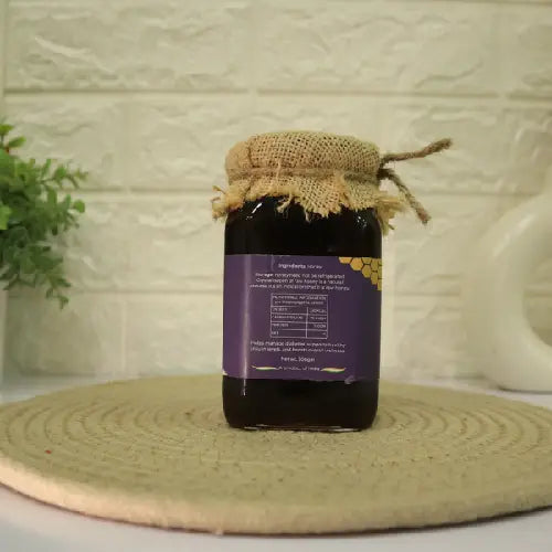 Jamun Honey